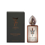 Load image into Gallery viewer, Stephane Humbert Lucas Soleil de Jeddah - Afterglow Unisex Eau De Parfum
