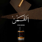 Frederic Malle The Moon Unisex Eau De Parfum