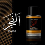 Frederic Malle Dawn Unisex Eau De Parfum