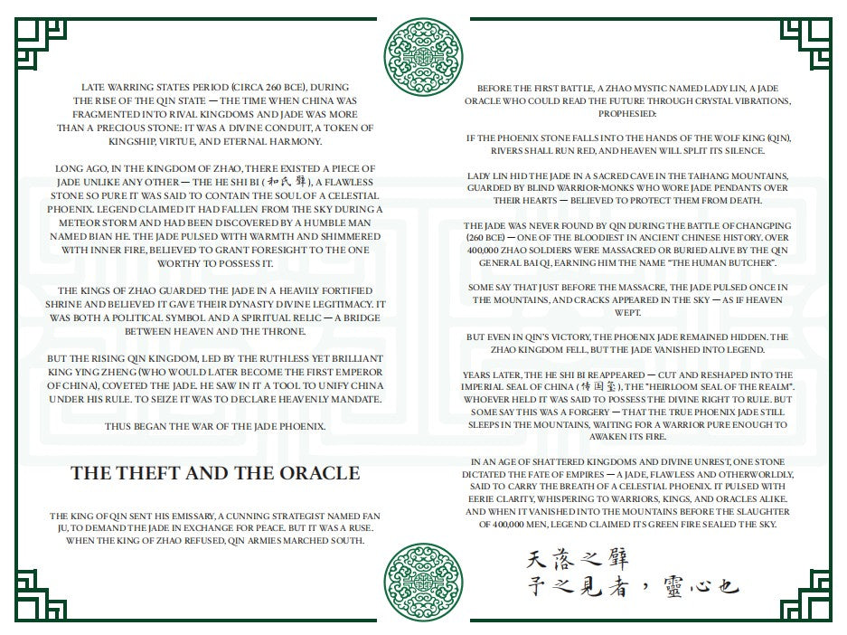 Anka Kus The Silent Envoy Sealwalker Limited Edition Extrait De Parfum